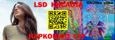 каннабис Малоярославец