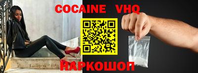 мет Малгобек