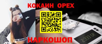 каннабис Малоярославец