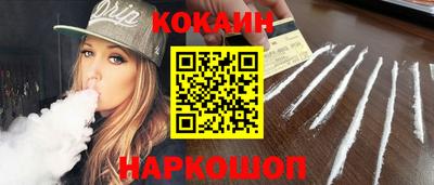 мет Малгобек