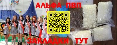 каннабис Малоярославец