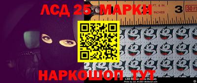 каннабис Малоярославец