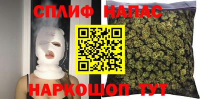 мет Малгобек