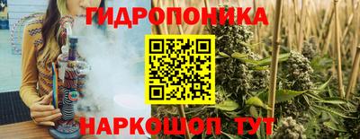 мет Малгобек