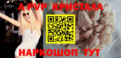 мет Малгобек