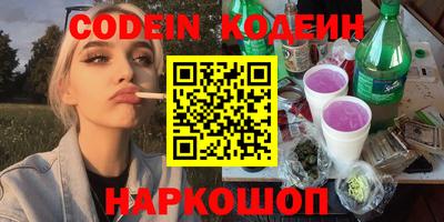 мет Малгобек