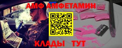 каннабис Малоярославец