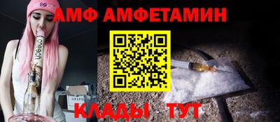 мет Малгобек