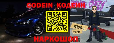 каннабис Малоярославец