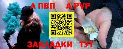 каннабис Малоярославец