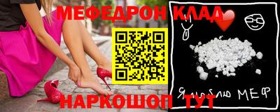 каннабис Малоярославец
