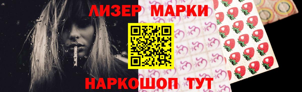 LSD-25 экстази ecstasy  LSD-25 экстази ecstasy  Лсд 25 экстази  Вход с VPN  Туймазы 